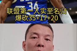 九游-字母哥遭遇三持续失利，澳大利亚队教练压力巨大！比赛高潮迭起的简单介绍