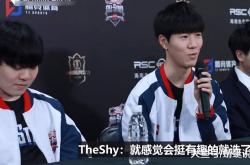 九游体育-包含Ning回归赛场，赛况扑朔迷离首场状态亮眼，FPX观众沸腾！的词条