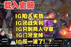 九游体育- 快船经典比赛 